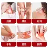 Líquido de Moxibustión Roll-On para Molestias en Cuello, Hombro, Cintura, Articulaciones y Pies, Líquido de Moxibustión para Masaje de Penetración Profunda, Venta al por Mayor de Fábrica