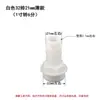 Bomba d'água submersível 1/1,5/ 2 polegadas Bomba de esgoto Conector de saída Acessórios Adaptador de conversão de grande para pequeno Cotovelo Leidezhu