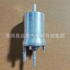 Adecuado para Sagitar 4.0 Nuevo Baolai Tiguan 6Q0201051C Elemento de Filtro de Gasolina Grollo Jinqing