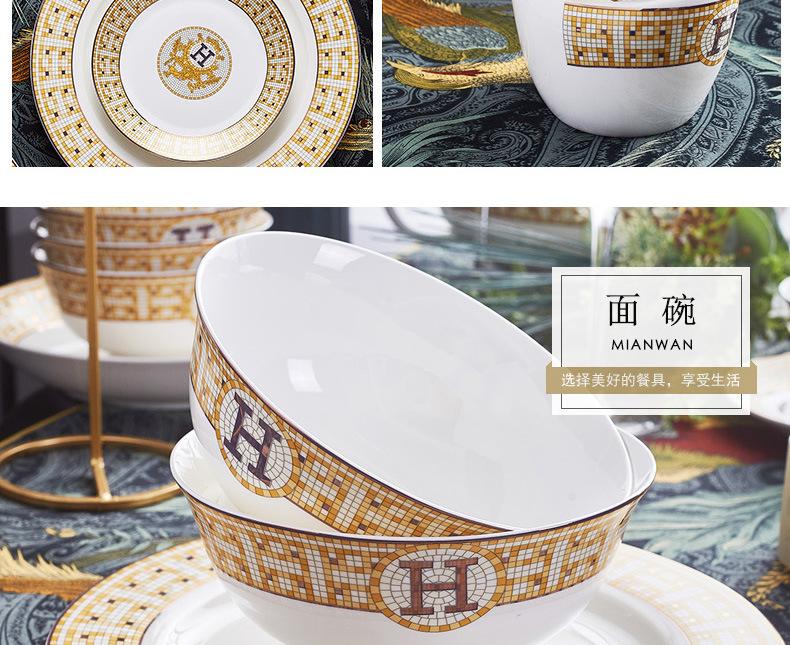 60头马赛克_16.jpg