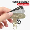 Cordón para Teléfono Ultra Fino Clip Cadena para Teléfono Separador Parche para Funda de Teléfono Pieza Colgante de Acero Inoxidable Pieza de Conexión Metálica con Hebilla
