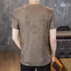 Camiseta Base de Manga Corta para Hombre de Verano Estilo Europeo de Seda de Hielo con Tacto de Alta Gama, Marca de Moda Tendencia Elegante Nueva 2025