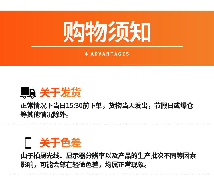 捆扎绳详情页2_17.jpg
