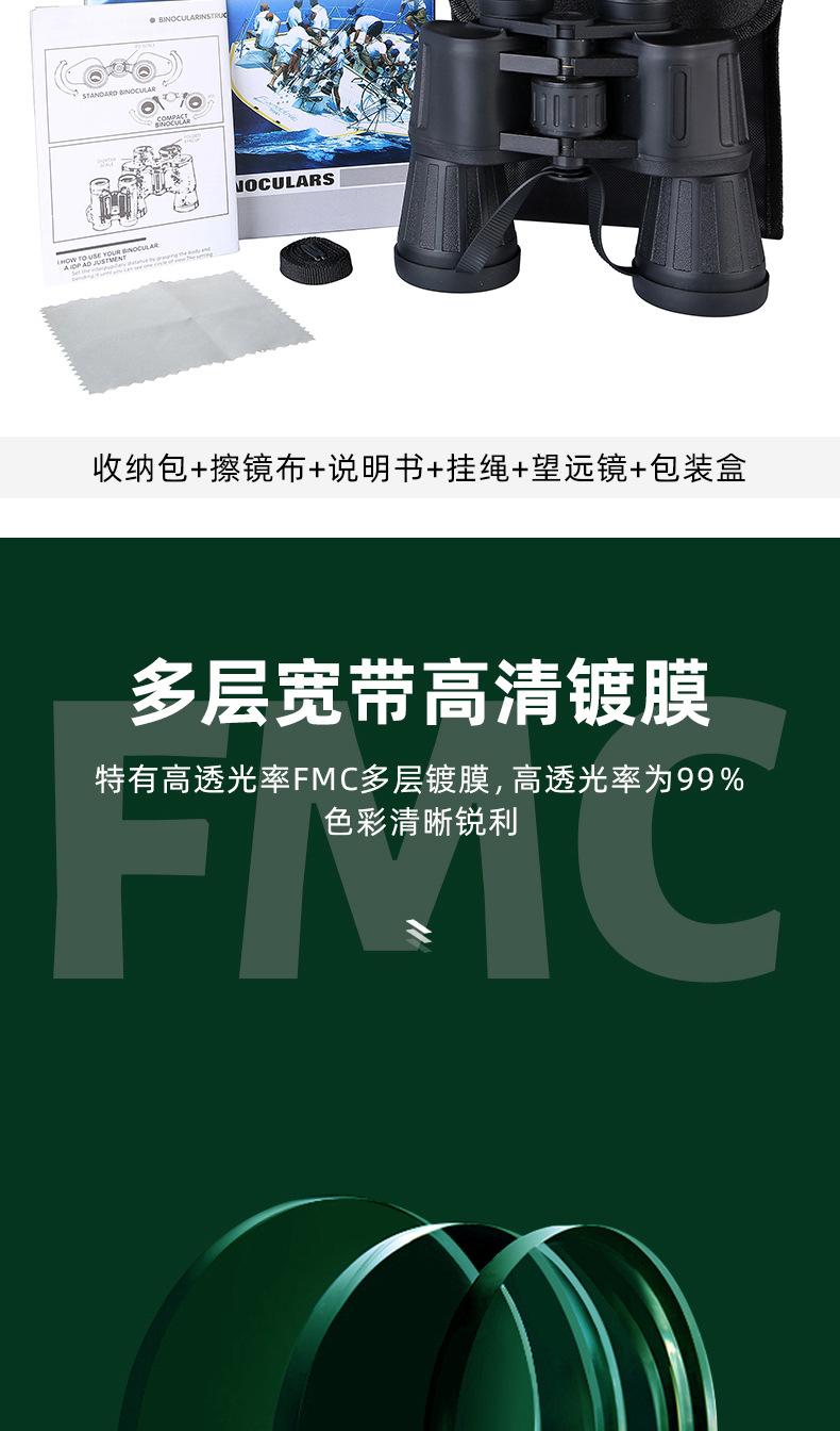 详情页_04.jpg