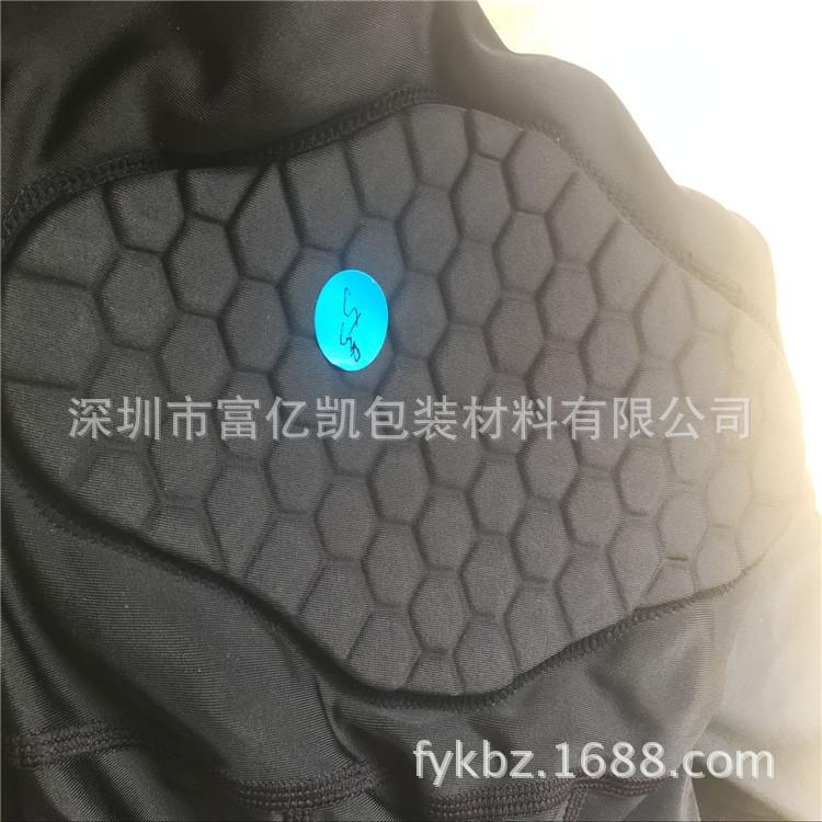 QQ图片20170522165336