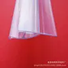Plástico PVC Material de Forma Especial Perfil de Plástico Tira de Precio de Plástico Bafle Curvo Tira de Etiqueta de Precio