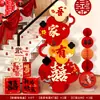 Decorações de Casamento, Artigos para Noivado, Placas de Boas-Vindas para Hotel, Guias de Corredor, Decorações para Hall de Entrada da Sala de Estar, Decorações em Placa Kt com Caractere de Felicidade Dupla