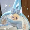 Serie Dalin Velvet Star Light Caja Sorpresa Peluche Muñeco Colgante Luz de Noche Juguete Lindo Regalo para Cumpleaños Niña