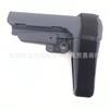 Ctr Python Pattern Mft Sba3 Azul Mod Str Moe Hogue Cobra Venenosa Brinquedo Suporte Dorsal de Nylon