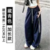 Calça de Trabalho Bordada Cinza Claro Estilo Americano de Secagem Rápida com Alças Duplas para Mulheres, Nova Calça Esportiva de Secagem Rápida de Perna Larga Reta Verão 2026