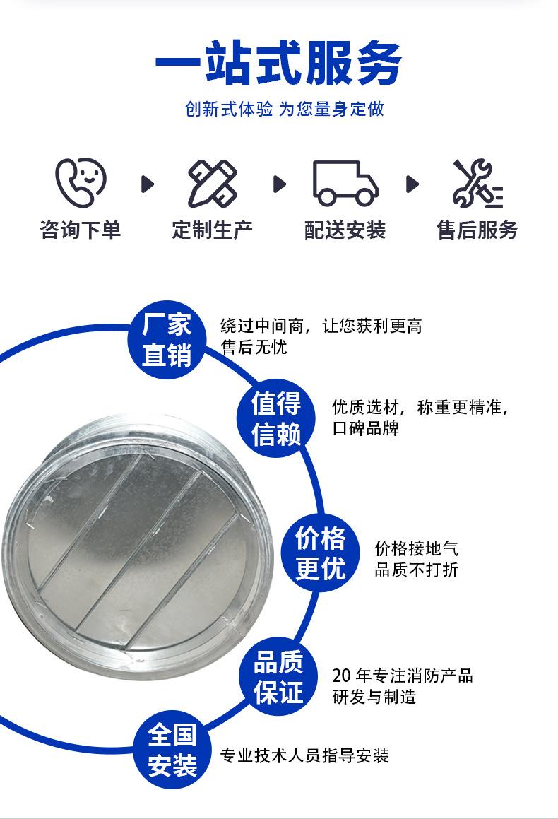详情_04.jpg