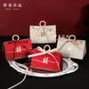 Caixas de doces para casamento, estilo chinês, luxo leve, papel com folha de ouro, novo design, alta qualidade, exclusivo e embalagem de doces portátil