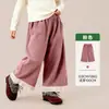 Ropa Infantil Amira 2026 Otoño Nuevos Pantalones de Pana de Pierna Ancha para Niñas Pantalones Casuales Suaves de Encaje para Niños