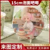 Insignia extragrande de 15 cm, mercancía de anime temática de fideos instantáneos, insignia de tamaño grande, se puede personalizar con impresión de alta definición