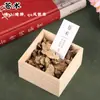 Bolsita Aromática del Festival del Doble Nueve con Lavanda y Artemisa Repelente de Mosquitos, Relleno de Especias de Medicina Tradicional China, Kit de Materiales Hechos a Mano para Bricolaje