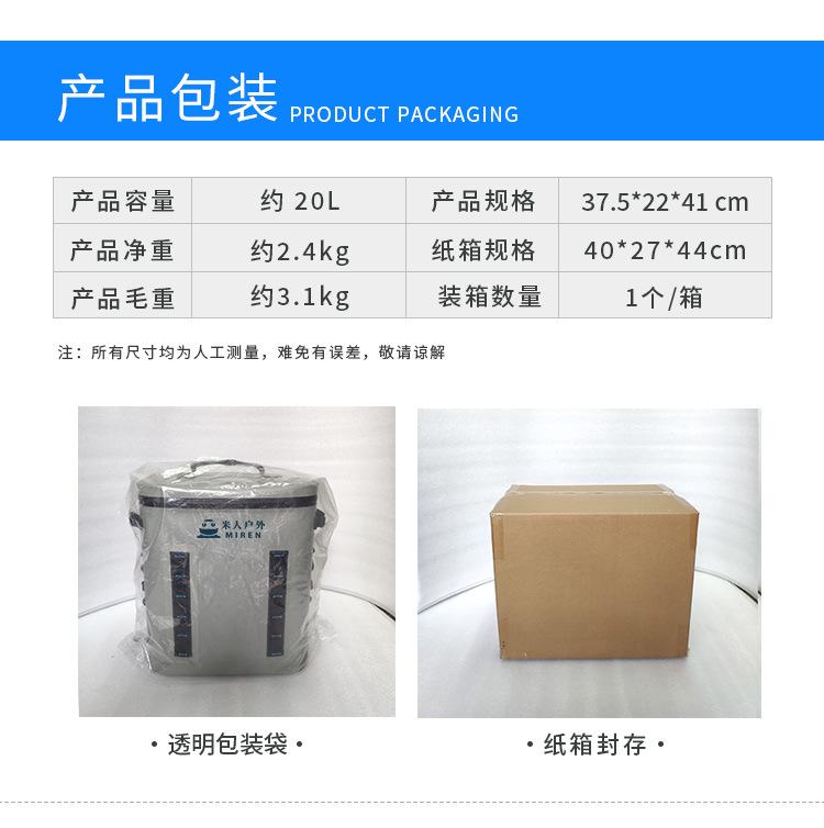 详情页_13.jpg