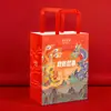 Celebridad de Internet Caricatura Bolsa de Regalo de Cumpleaños Bolsa de Papel Kraft Café Leche Té Tienda de Ropa Colorida Bolso Nuevo Bolsa de Papel