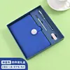 Caja de Regalo con Set de Cuadernos A5 Personalizada con Logo para Oficina de Negocios, Cuaderno Simple con Hebilla Redonda, Artículo de Recuerdo y Conmemorativo