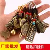 Pingente de chaveiro de cobre, cabaça de cobre, moedas dos Cinco Imperadores, espelho Bagua, ábaco, roda de oração, ornamento de suspensão do Sutra do Coração, atacado do fabricante