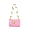 Bolsa Cruzada Pequeña Cuadrada de Cuero Patentado Yang Shulin Moda Transfronteriza 2026 Nuevo Verano Versátil para Hombro al Cuerpo para Mujeres Comercio Exterior Transfronterizo Venta al por Mayor