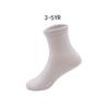 Calcetines de Algodón, Calcetines Resistentes para Bebé, Calcetines Antideslizantes para Primavera y Verano para Recién Nacidos, Calcetines para Niños Pequeños para Niños, Calcetines de Algodón para Niños, Calcetines para el Piso