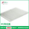 Tablero Sunshine hueco de doble capa, ignífugo y antienvejecimiento, para invernadero, cobertizo de estacionamiento, ingeniería de PC, tablero Sunshine, tablero de iluminación transparente
