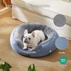 Amazon Transportadora para Mascotas Nido para Gatos Cuatro Estaciones Duradero Transpirable Nido para Mascotas Grande Mediano Pequeño Perro Mascota Sofá Cama
