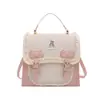 Bolsa de Ombro Dupla Doce Exquisita de Nicho Feminina 2026 Nova Mini Versátil para o Dia a Dia Mochila Transversal Pequena Bolsa Escolar