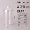 Pote Selado Transparente à Prova de Umidade para Suplementos, Garrafa Vazia com Tampa de Contas Redondas para Embalagem de Casca de Tangerina Seca, Ginseng Americano, Cogumelos Morel e Chá de Flores