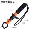 Tijeras de Pesca Listas de Fábrica, Tijeras de Pesca Portátiles, Hilo de Pesca Fuerte para Caballos, Cuero con Plomo, Accesorios de Tijeras Pequeñas de Acero Inoxidable