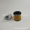 Adecuado para 21 Modelos Ix35 Filtro de Aceite de Automóvil Yzx, 26350-2J000