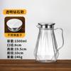 Jarra Acrílica para Atar PC Jarra Fría Hervidor de Té Especial para Restaurante Jarra para Jugo de Restaurante Hervidor de Té Grado Alimenticio Hervidor Resistente a Altas Temperaturas