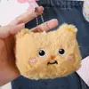 Pingente de Pelúcia de Animal Fofo Urso de Desenho Animado Decoração de Bolsa Acessórios de Chaveiro Porquinho Fofo Acessórios de Joia