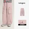 Pantalones Cargo de Bolsillo Grande Haru para Niños Temporada 2026 Nuevo Estilo Holgados Versátiles para Exteriores Pantalones Largos de Paracaídas para Niñas