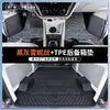 Golden Cup Alfombrilla de Maletero para Hiace X30L Nueva Panel de Compartimento Todo Incluido Alfombrilla de Piso para Coche Integrada de TPE Alfombrilla Decorativa de Maletero