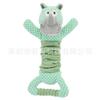2024 Cross-border Novo cinza-verde Rhino Dog Toy Elástico Stretch Interativo Cabo de Guerra Puzzle Som Acompanhando Pet