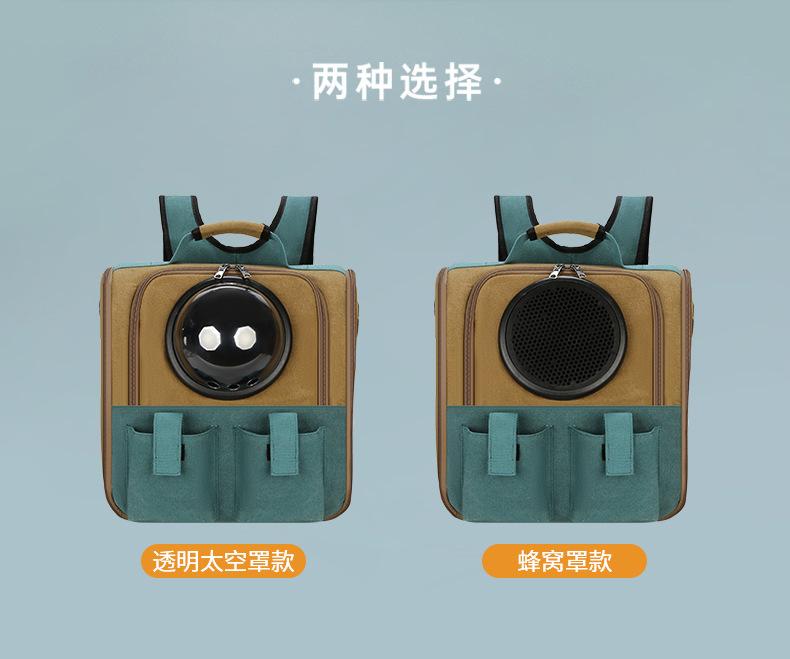 详情 (2).jpg