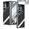 Funda para Samsung Z Fold6, color sólido, galvanizada, para teléfono móvil, plegable 6, de cuero liso, anticaídas, para deportes electrónicos.