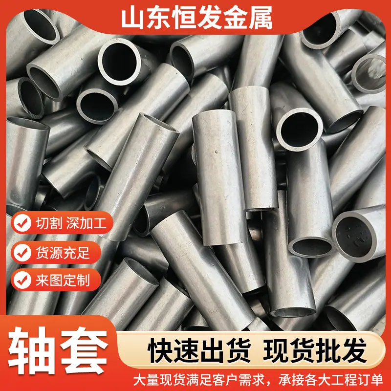 微信图片_20240928095414.jpg