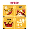 Guantes desechables empaquetados individualmente guantes grado alimenticio un paquete de dos para llevar paquete individual pequeño comida y bebida creativo pequeño