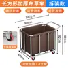 Carrito de Lavandería para Habitaciones de Hotel y Lavanderías, Carrito de Servicio de Almacenamiento con Forma de Cono de Acero Inoxidable