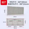 Grupo de Tela de Filtro de Ventilação para Ventilador ZL-803/804/805/806 Filtro de Grade para Ventilador de Gabinete Tela à Prova de Poeira