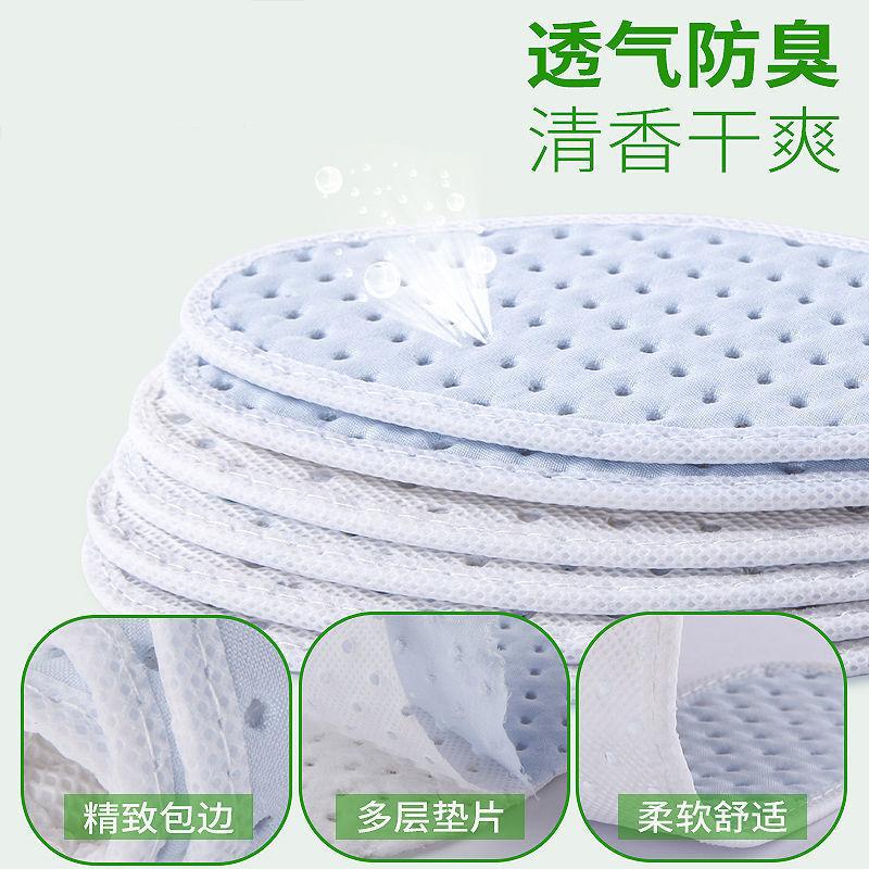 0942ed70-c6a1-4e3f-8ee1-ec5e75