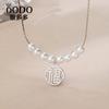 Collar con colgante de la fortuna en plata de ley s925, estilo francés, ligero, lujoso, con perla sonriente, diseño sencillo y combinable para mujer, collar con clavícula.
