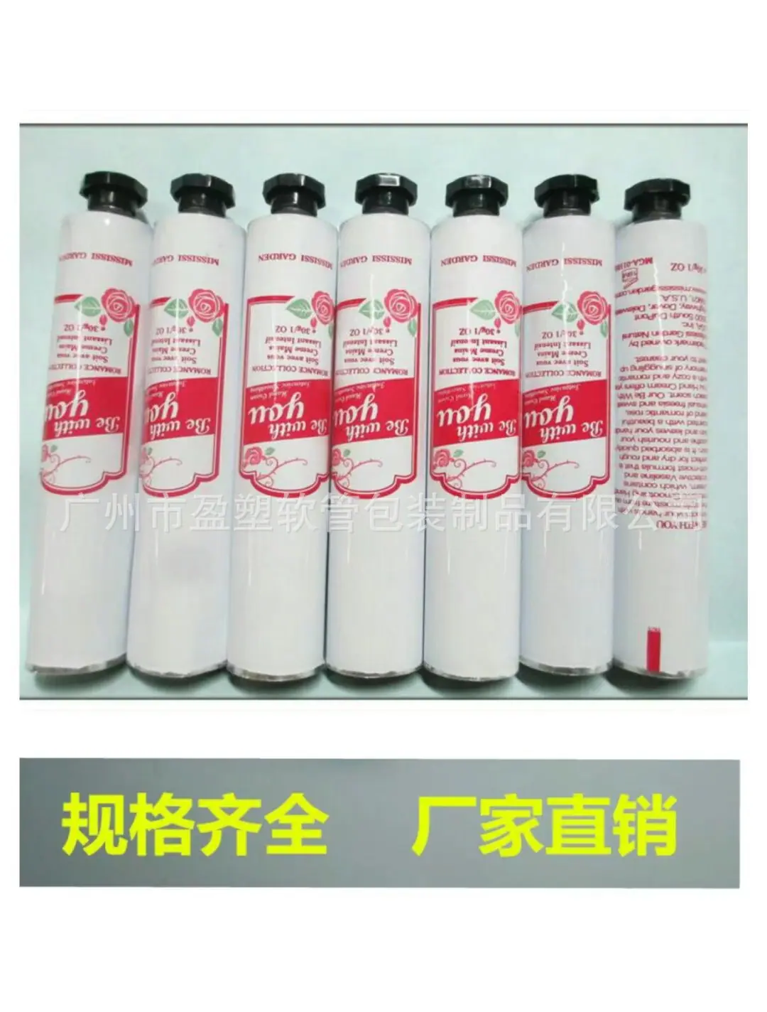 6A6C598845EEF35DEA570648C779D8