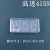 Molde de Silicone para Nail Art Borboleta de Alta Transparência DIY Decoração de Unhas Unhas Usáveis Escultura Ornamentos de Cola de Gotejamento Acessórios Molde de Silicone
