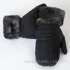 En invierno, relleno de algodón para manos ampliado y ensanchado es de menos 40 grados para mantener el calor, a prueba de frío y resistente al desgaste, de estilo antiguo, verde militar, algodón para manos de hombre