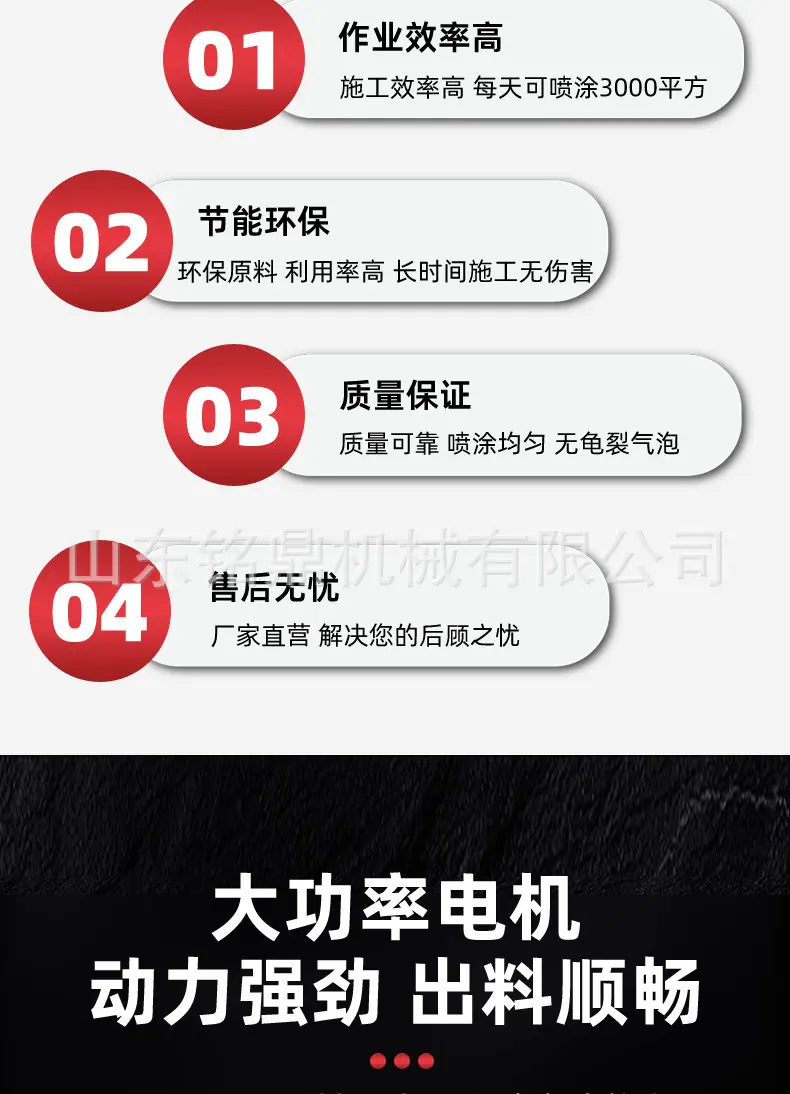 详情图_05.jpg
