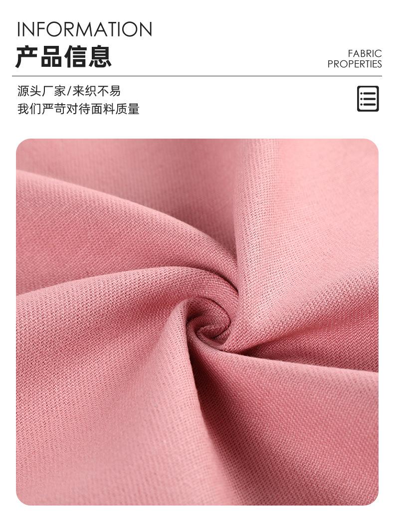 吉润（布料）_03.jpg