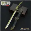 Arma Branca Antiga Ao Long Dao 22cm Modelo de Metal Brinquedo com Bainha, Não Afiado, Item de Artesanato Colecionável